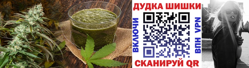 хочу   Михайлов  Еда ТГК конопля 