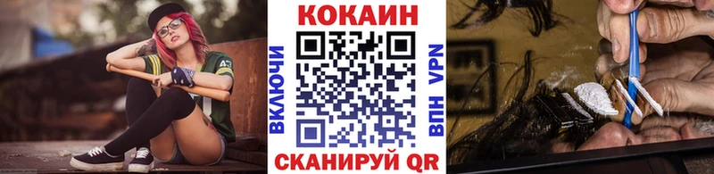 Cocaine Колумбийский  Михайлов 