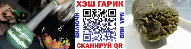 закладки  Михайлов  ГАШ VHQ 