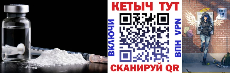 наркота  кракен ССЫЛКА  Кетамин VHQ  Михайлов 