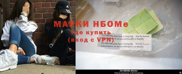 дурь Дмитровск