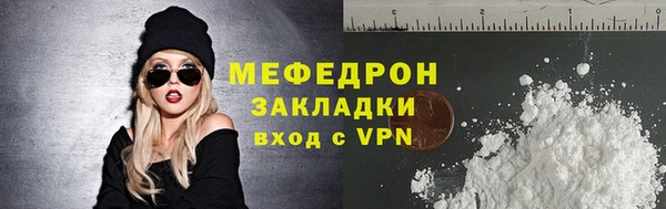 apvp Дмитров