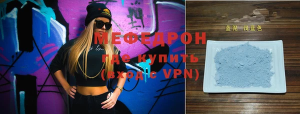 apvp Дмитров