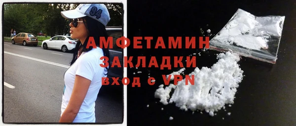трава Дмитриев