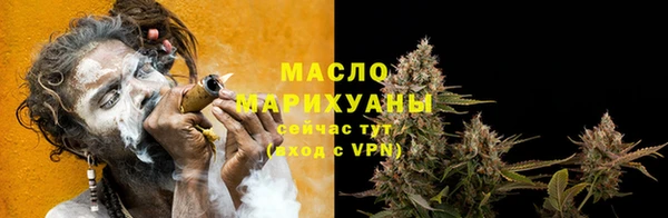 apvp Дмитров