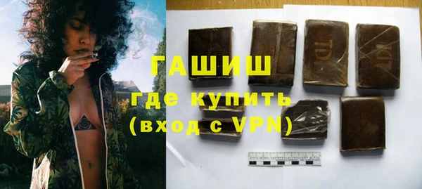 трава Дмитриев