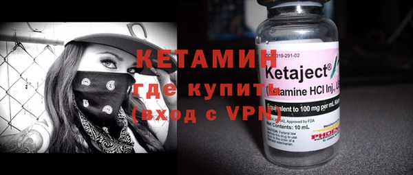 трава Дмитриев