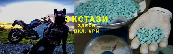 apvp Дмитров