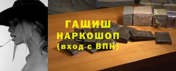 apvp Дмитров