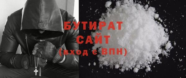 трава Дмитриев