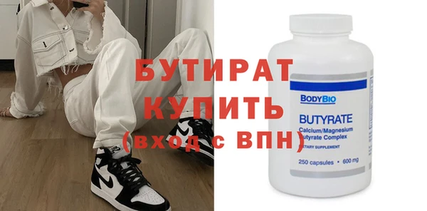apvp Дмитров