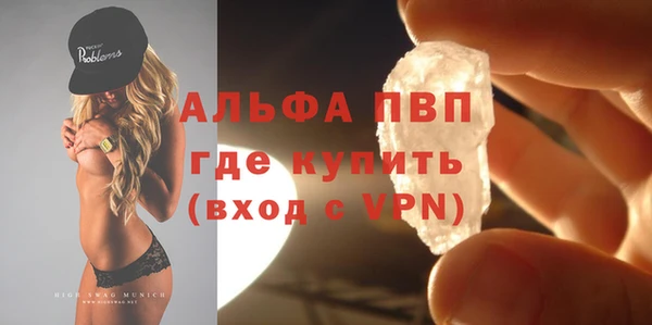 дурь Дмитровск