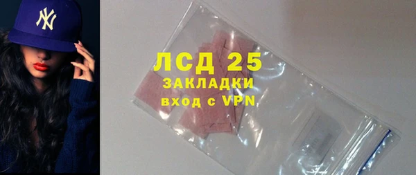 дурь Дмитровск