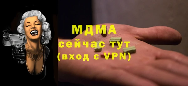 apvp Дмитров