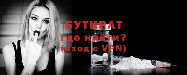 дурь Дмитровск