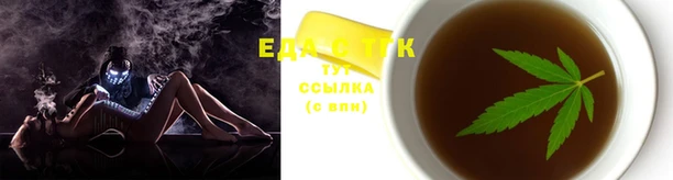 дурь Дмитровск