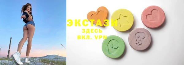 apvp Дмитров