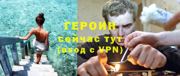 дурь Дмитровск