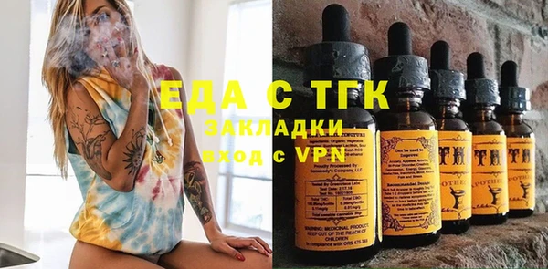 трава Дмитриев