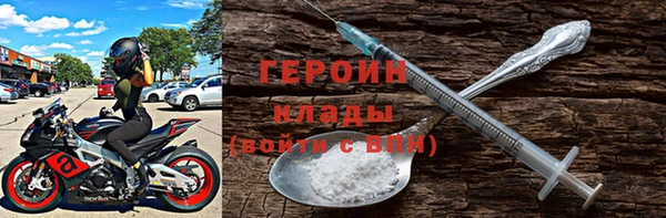 трава Дмитриев