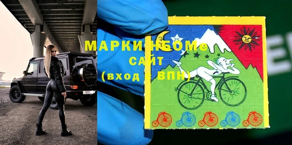 трава Дмитриев