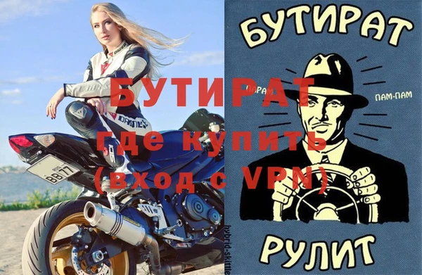 apvp Дмитров