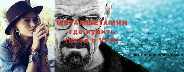 apvp Дмитров