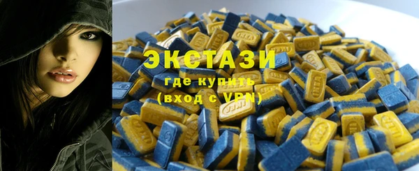 трава Дмитриев