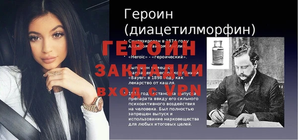 apvp Дмитров