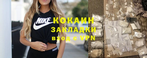apvp Дмитров