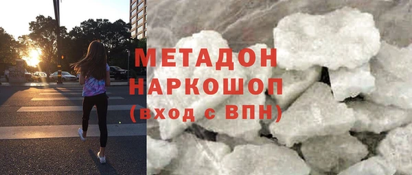 apvp Дмитров