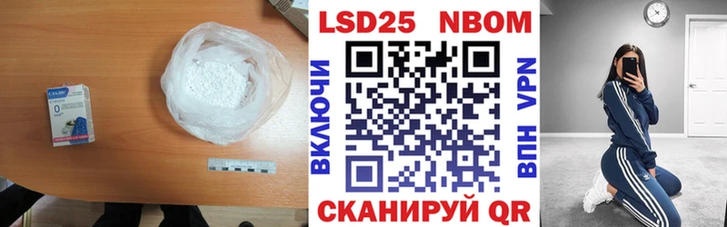 ЛСД экстази ecstasy  наркота  MEGA сайт  Михайлов 