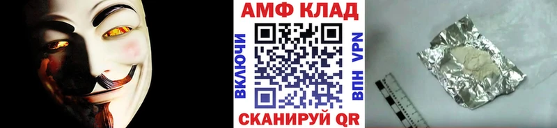 магазин  наркотиков  Михайлов  МЕТАМФЕТАМИН кристалл 